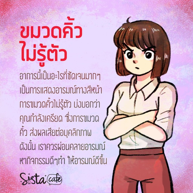 1551018705 04