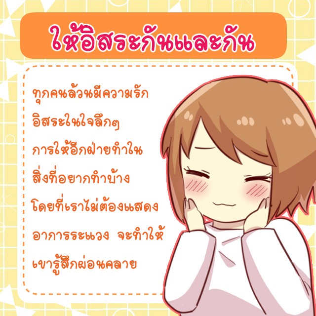 1551038735 5