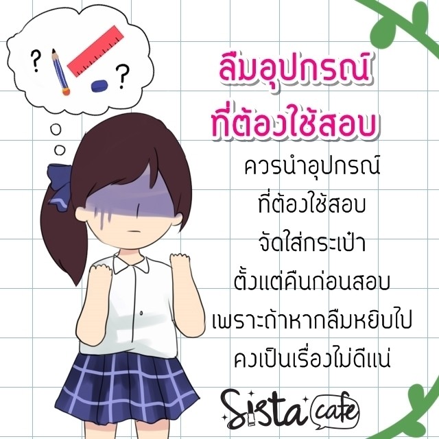 1551084367 44