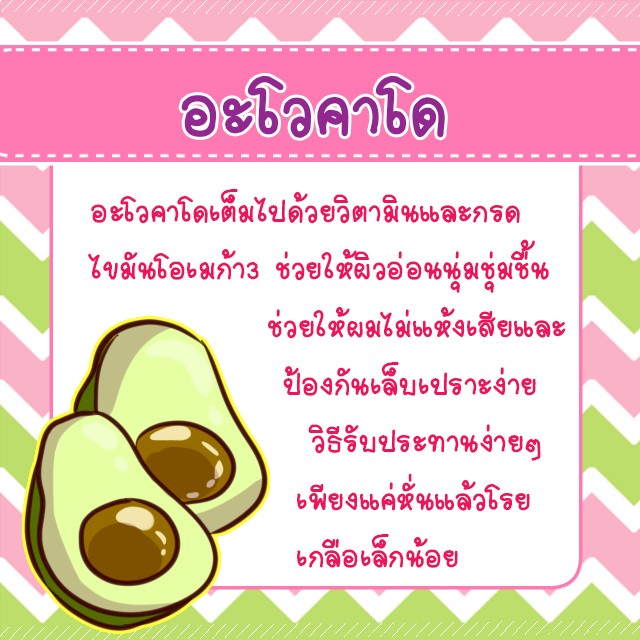 1551105082 2