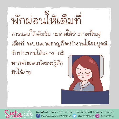 1551111088 5 01
