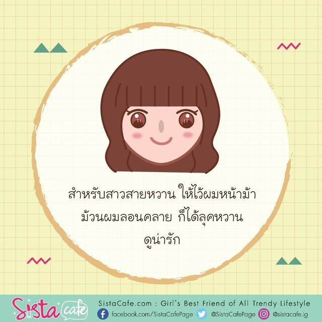 1551111704 s4 01