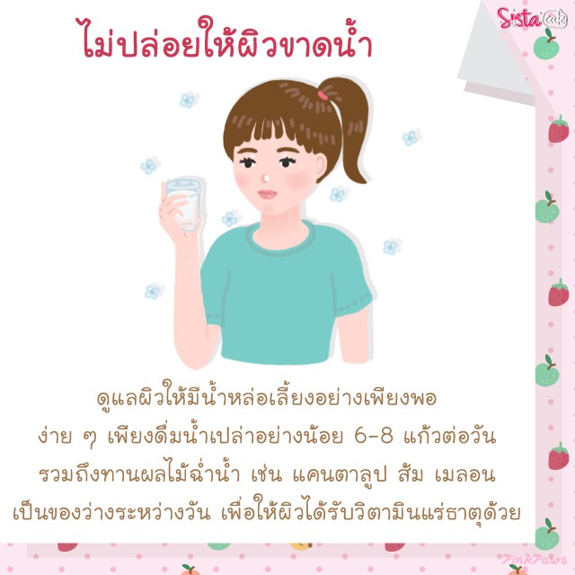 1551119073 10