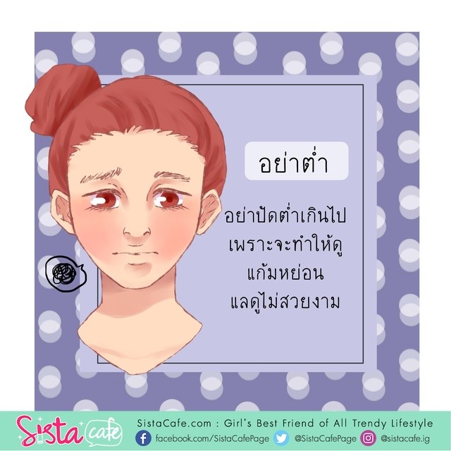 1551155753 3