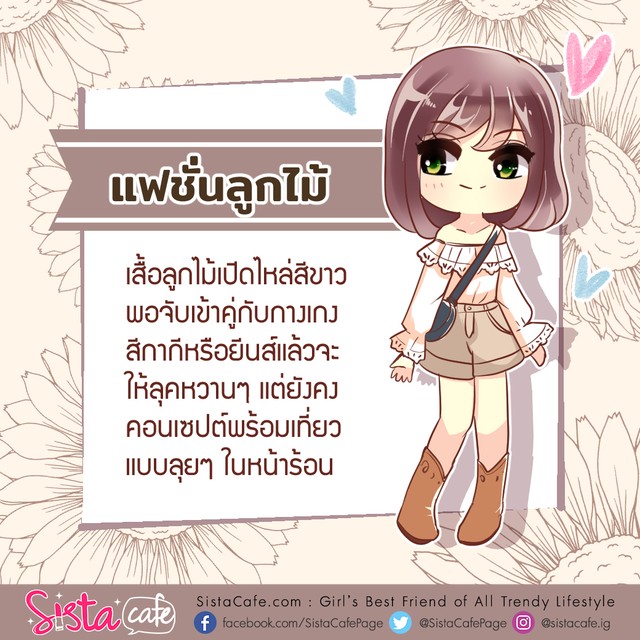1551172567 0d620d1e 210b 4fb3 ad1f f8e876b5bfff