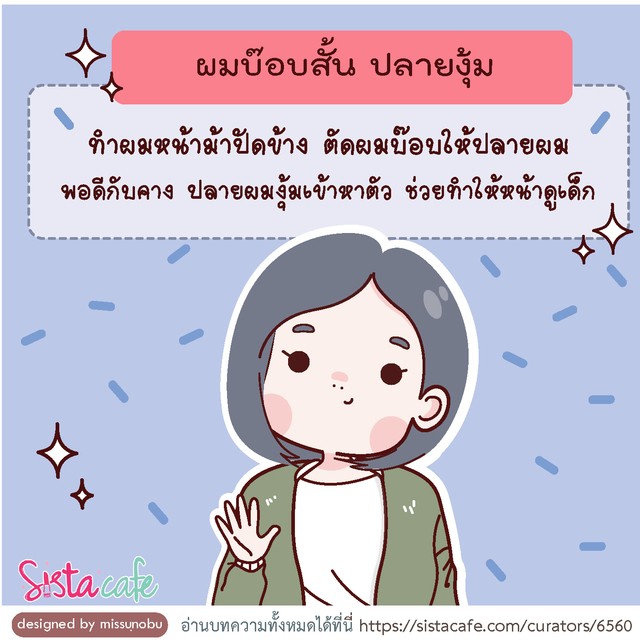 1551285603 03 05