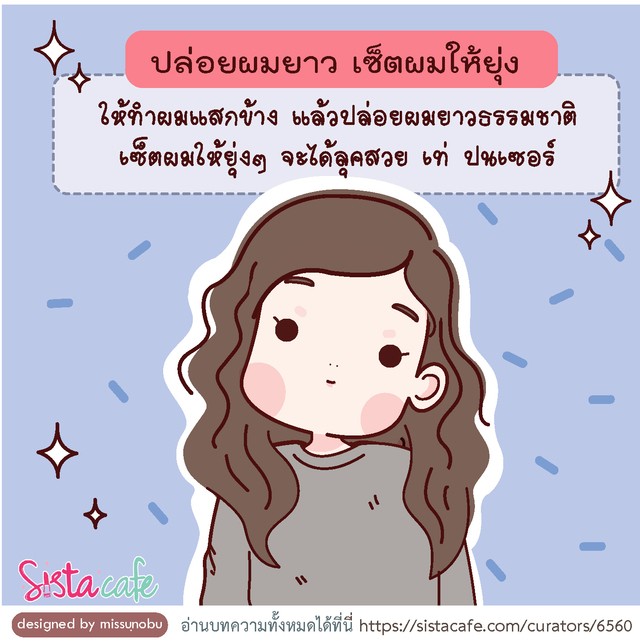 1551296835 065 05
