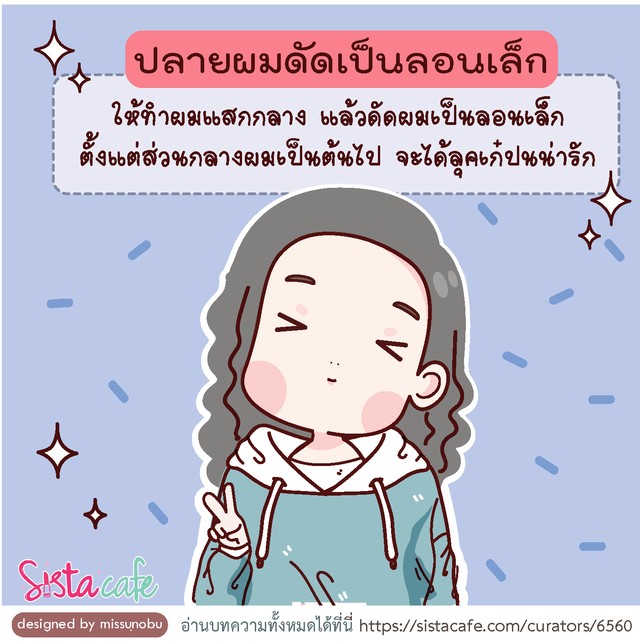 1551296871 05 05