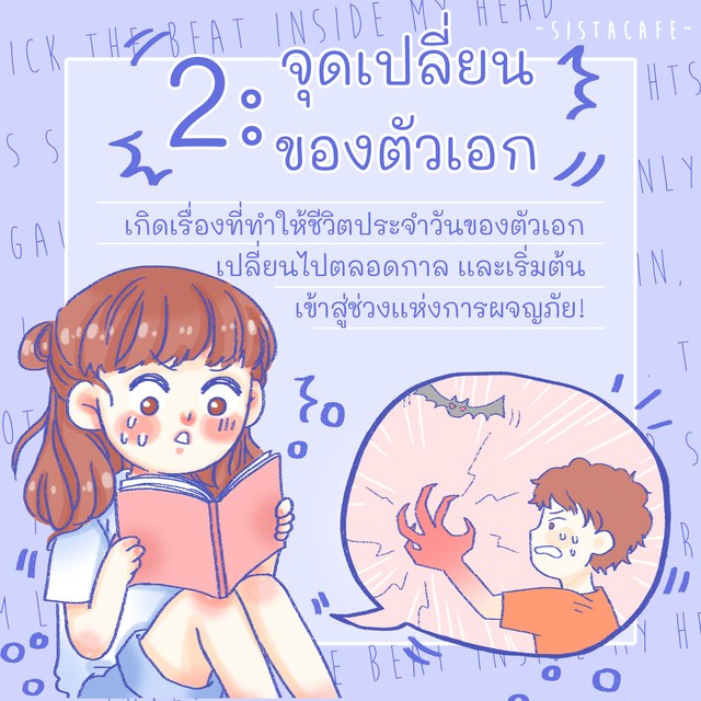 image_873123