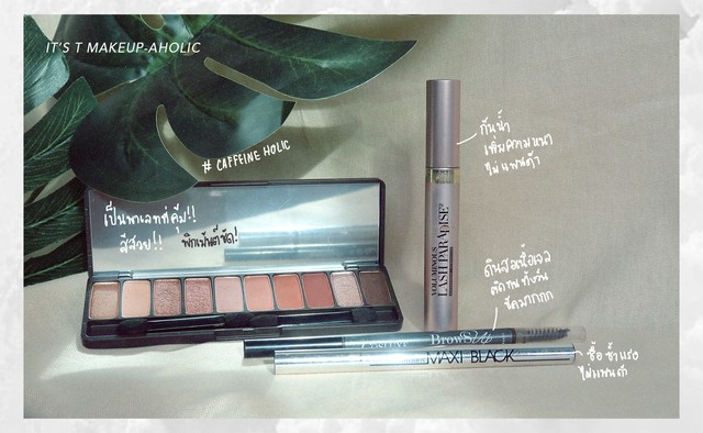 1551778651 cvsista itst makeupaholic rv sasi 04