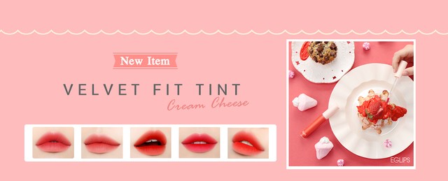 1551871860 banner fb eglips velvet fit2 new item 1980x800 eglips