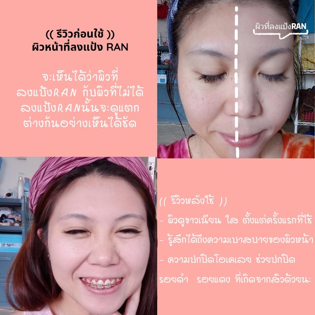 1552640163 s 2