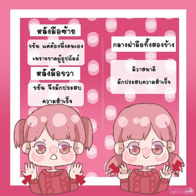1552812300 1