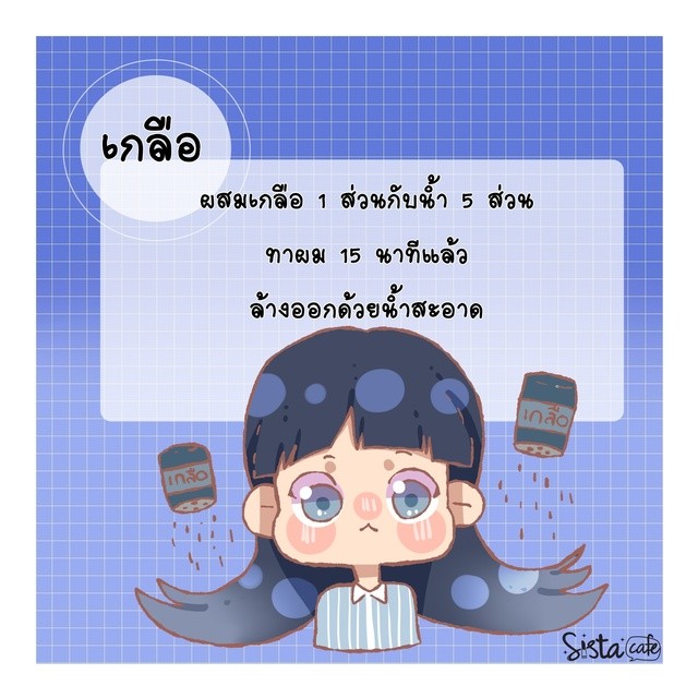 1552812518 2
