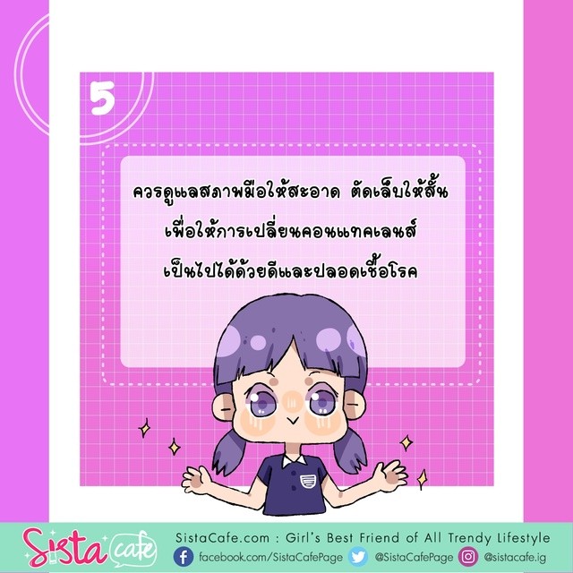 image_879763