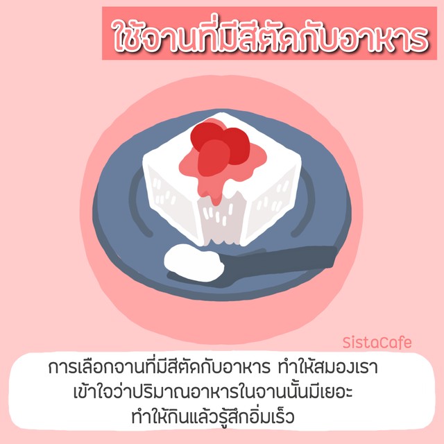 1552998561 41f596e1 fcdd 4bc2 b6f1 a347b79a6efb