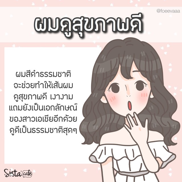 1552998670 7db3a59e e064 46c3 ab27 97a0ebc3454d