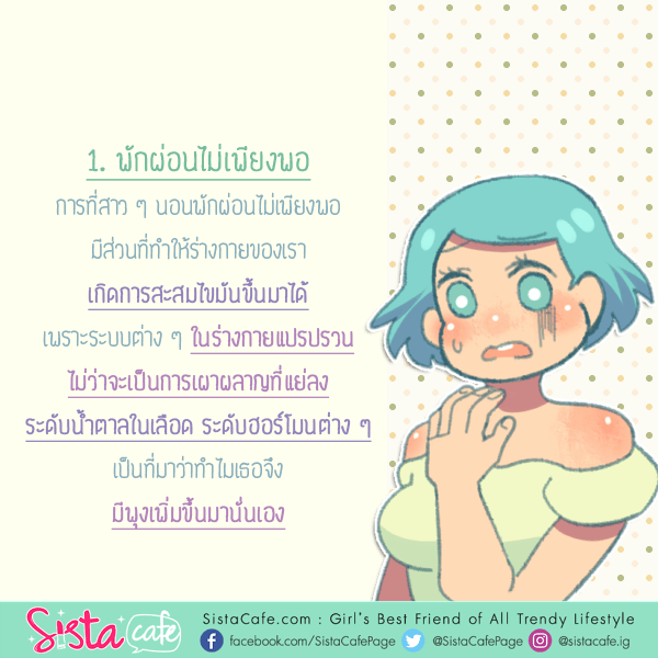 1553010629 297