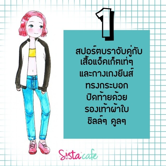 1553301556 011