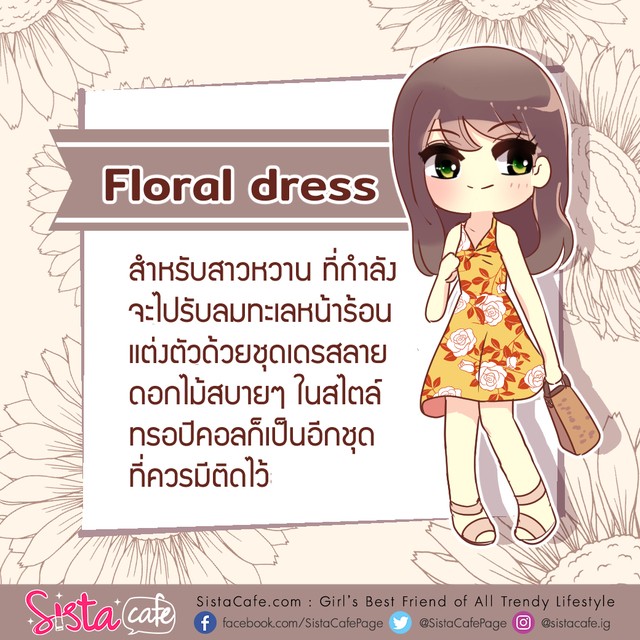 1553347959 febd4bc3 20b5 4bfe 8715 84837ec381cb