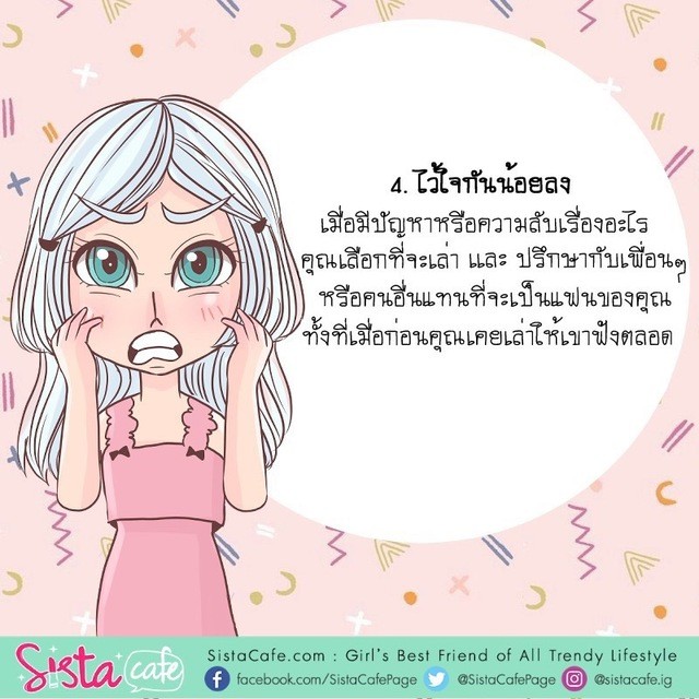 1553521506 398ad0a2 95b7 4d8f b5be e4d67e0f46b1