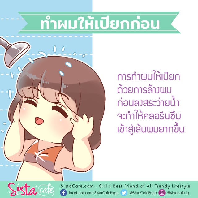 1553530060 aa6e776a 9bbc 4f4c 94be f4fde5ea0e4d