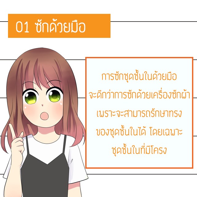 image_884968