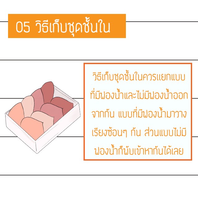 image_884973