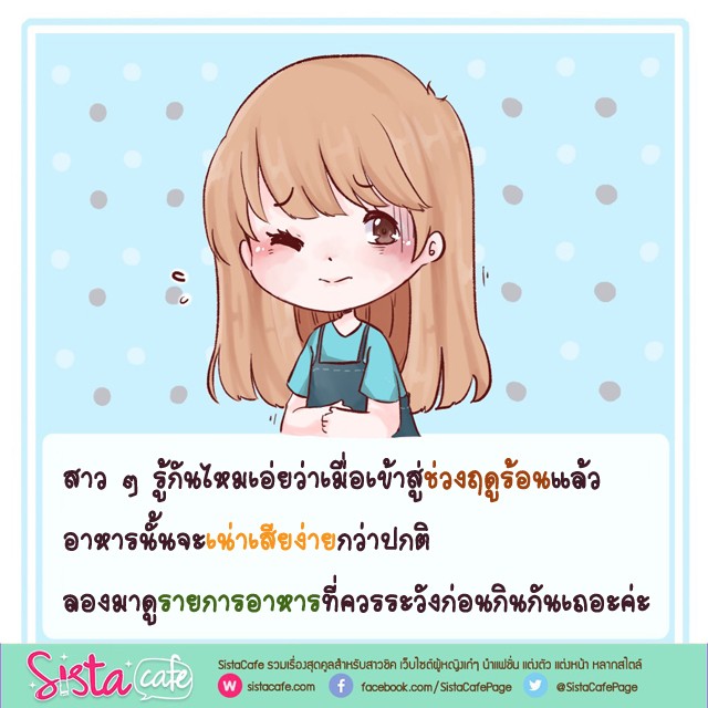 1553621260 1 640