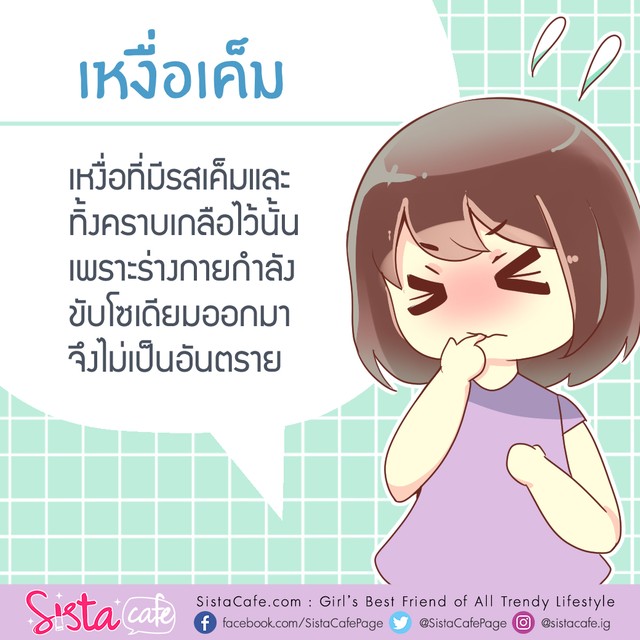 1553628201 da387468 fe11 4278 8bea cebc8f4483c9