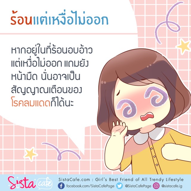1553628219 ccdb061f 35e2 423c a534 cf13ba5079c5
