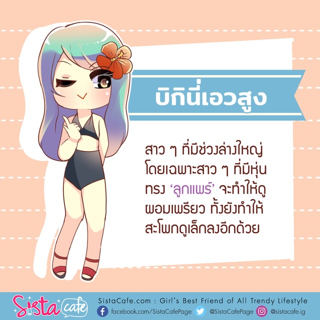image_885477
