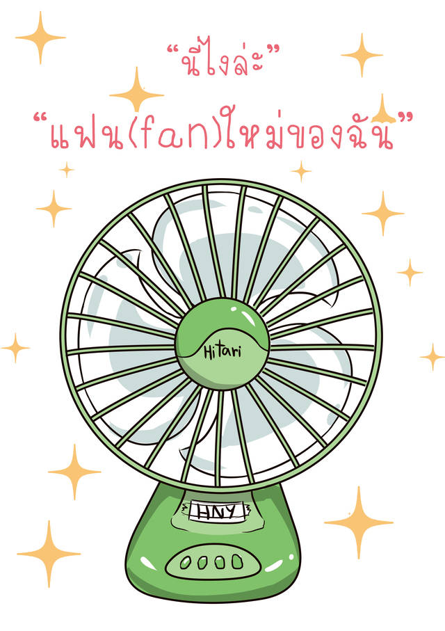 1454191727 sgirlinvalentine 3