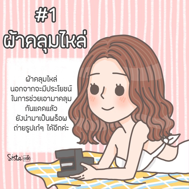 1553920180 01cb1ceb dd52 41e0 b9a6 a333f04b0bb2