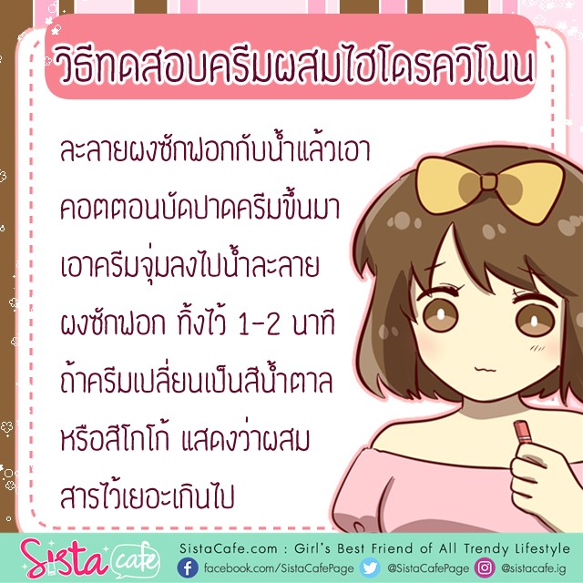 1554204065 5
