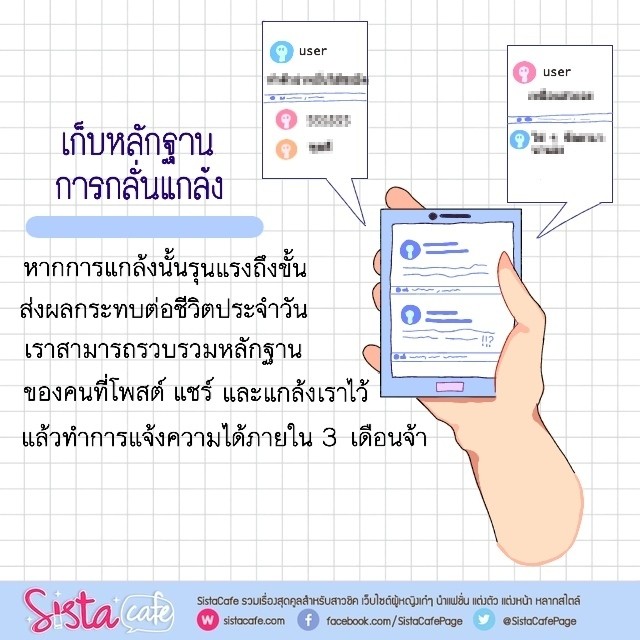 1554469400 %e0%b9%84%e0%b8%a1%e0%b9%88%e0%b8%a1%e0%b8%b5%e0%b8%8a%e0%b8%b7%e0%b9%88%e0%b8%ad 204