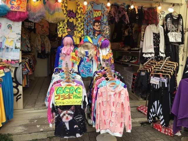 1554626929 harajuku clothing store