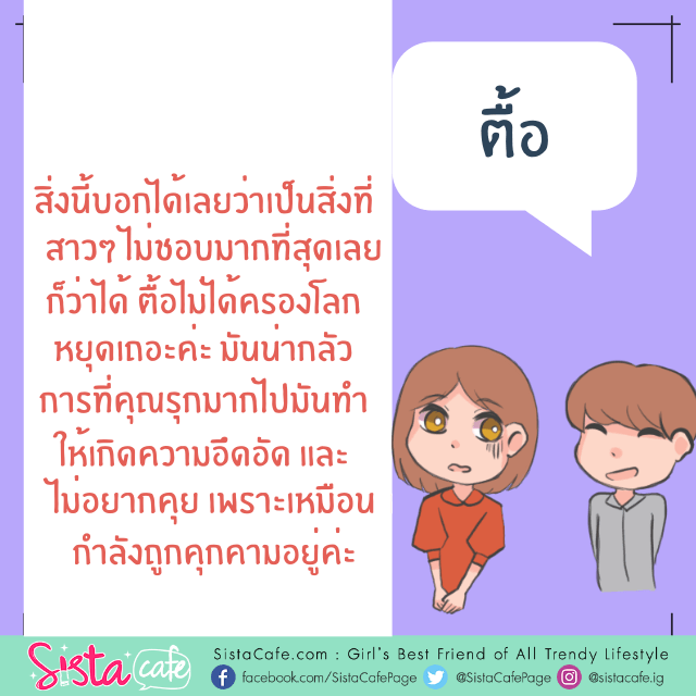 1554816721 work157