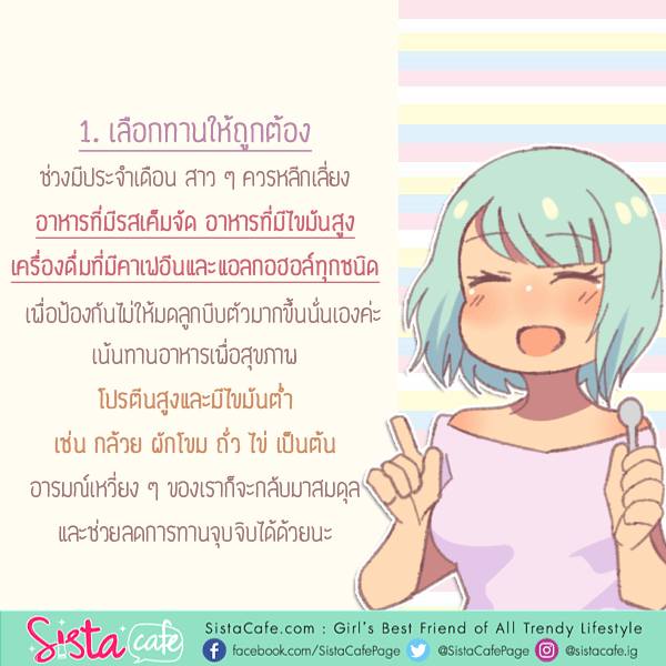 1554908337 365