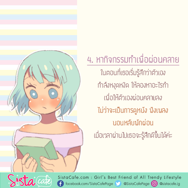 1554681299 368
