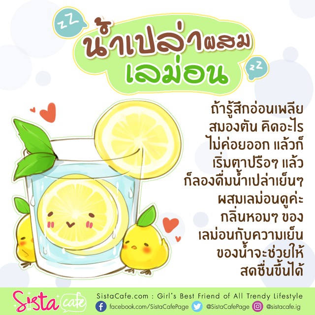 1554716677 office 1