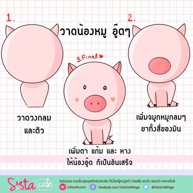 1554896695 645d4537 3125 4ec8 aa23 de6db5e402f2