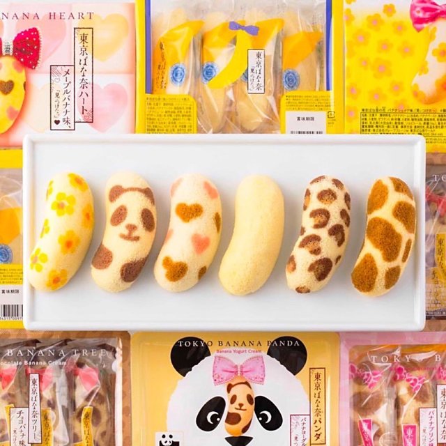 1554796278 tokyo banana pudding cake giraffe design made in japan2