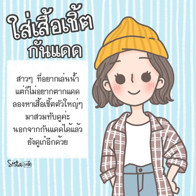 1554963391 cd798c44 bd88 4d35 9735 84f4d4a2766f