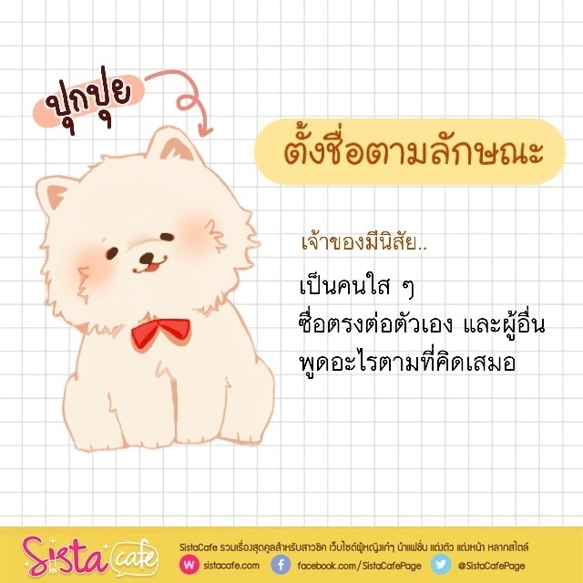 1555033630 %e0%b9%84%e0%b8%a1%e0%b9%88%e0%b8%a1%e0%b8%b5%e0%b8%8a%e0%b8%b7%e0%b9%88%e0%b8%ad 164