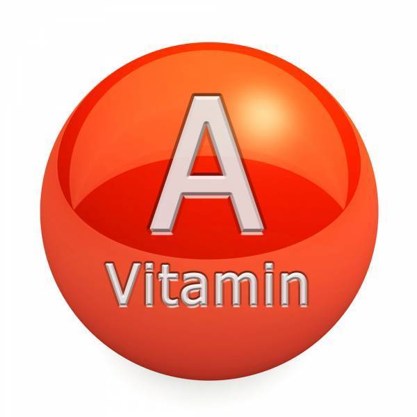 1555232839 a vitamin 228x228  1 