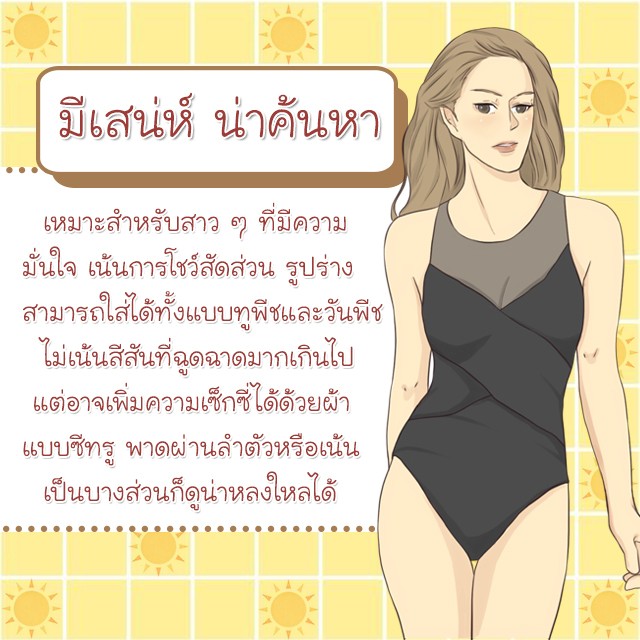 1555347656 ws6 5