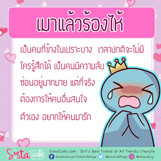 1555515843 3