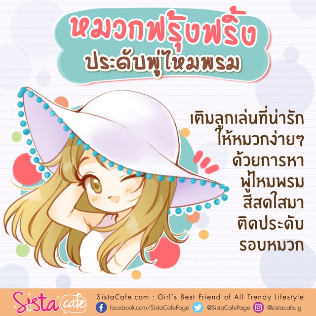 1555599641 m 5