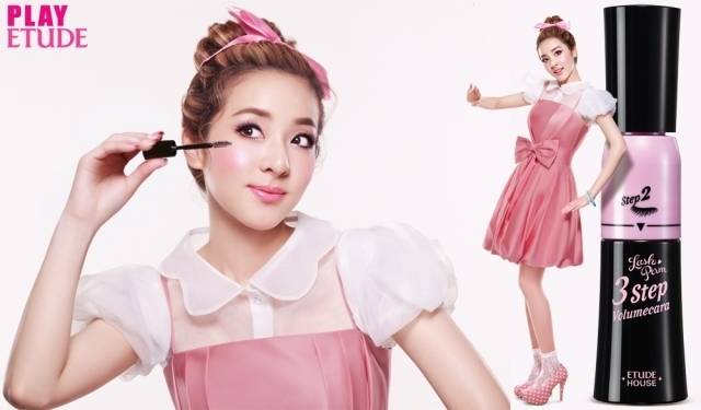 1454495917 dara for etude s lash perm volumecara e2809clovelye2809d concept